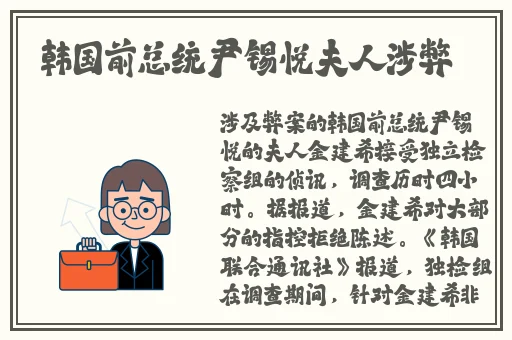 港版三
