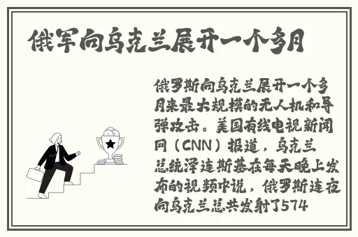 打扑克在床上不盖被子