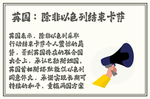 羞羞漫画sss入口免费